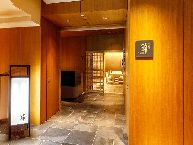 ロイヤルパークホテル高松 日本料理 錦の写真