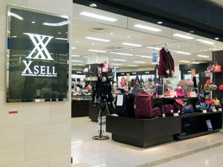 X-SELL 高松店の写真