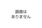 DANKEの写真