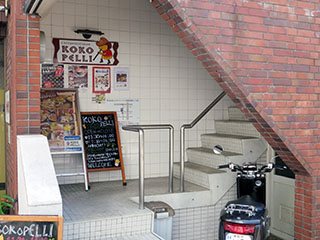 CAFE&FOODSBAR KOKOPELLIの写真