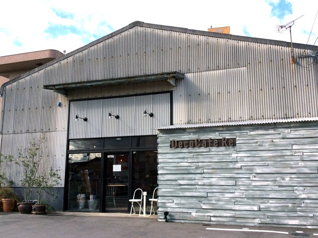Deco Cafe Re