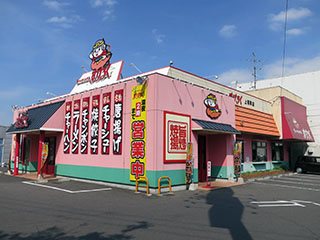 チャイナハウスすけろく 上福岡店の写真