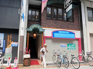 南珈琲店の写真