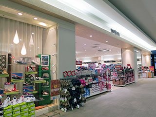 TSURUYA イオンモール綾川店の写真