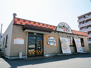 はなまるうどん 志度店の写真