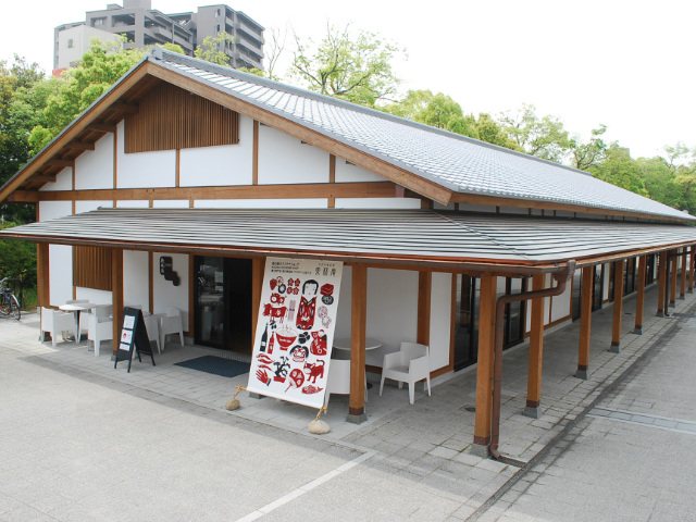 かがわ物産館 栗林庵の写真