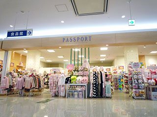 PASSPORT ゆめタウン丸亀店の写真