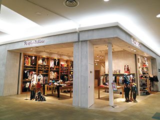 Purple&Yellow イオンモール高松店の写真