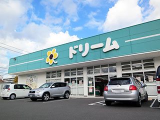 手芸センター ドリーム 高松中央インター店の写真