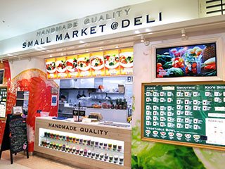 SMALL MARKET @ DELIの写真