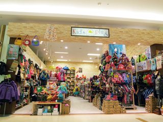 Kid’s Plusの写真