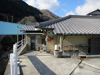 谷川米穀店の写真