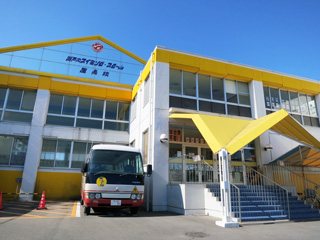 瀬戸内スイミングスクール 屋島校の写真