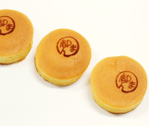 焼きたてホカホカ うまいもん巡り隊 もらってうれしい手みやげ 都まん本舗 和菓子 高松市 さんラボ