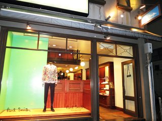 ポールスミス 高松店の写真