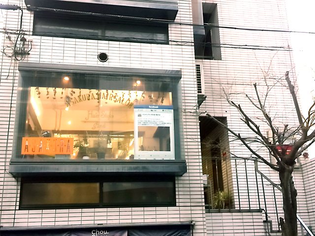 ASAKURA 亀井店の写真