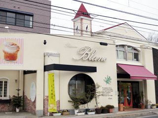 ブラン 観音寺本店の写真