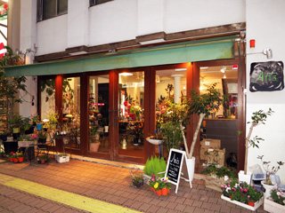 Interior&Gift Moon the moonの写真