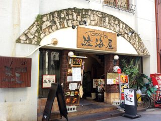 Kokomo 美容室 高松市 さんラボ