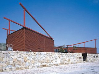 鬼ヶ島おにの館の写真