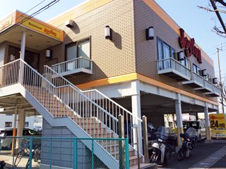 ジョイフル 上福岡店の写真