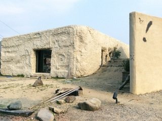 讃岐地人食堂 汐さぎ!庵の写真