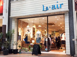 La・airの写真