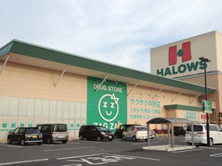 ザグザグ 丸亀中府店の写真