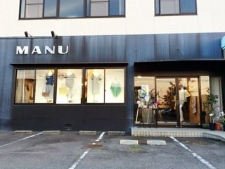 MANUの写真