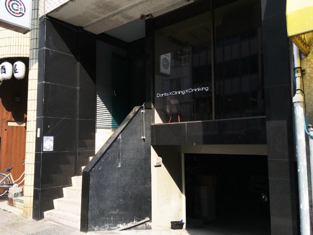 香川県の各種アミューズメント施設のお店 スポット さんラボ