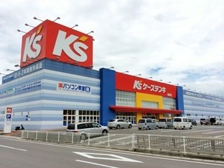 ケーズデンキ 綾川店の写真