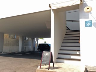 ごはんとえほんのお店 itoの写真