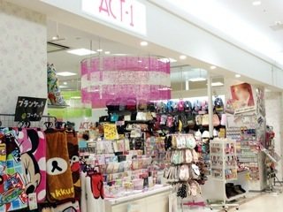 ACT-1 ゆめタウン丸亀店の写真
