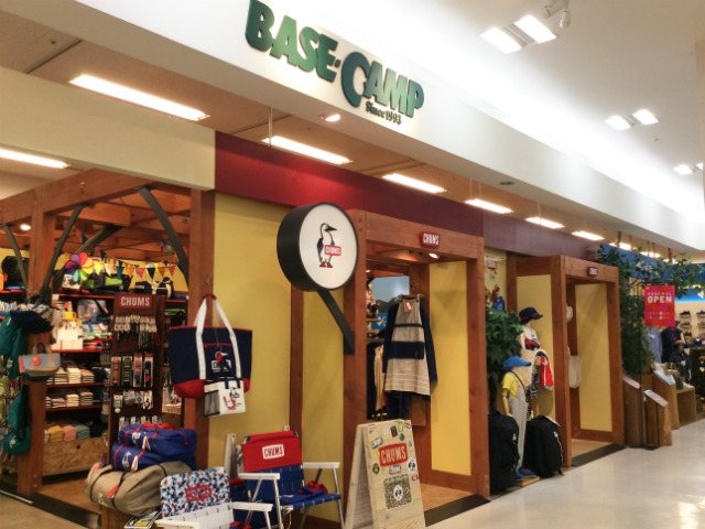 BASE-CAMP ゆめタウン高松店の写真