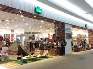 LOGOS SHOP イオンモール綾川店の写真