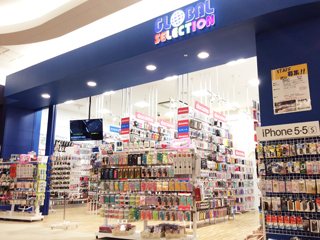 グローバルセレクション イオンモール綾川店の写真