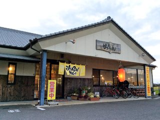 お好み焼 かっちゃん 坂出店の写真