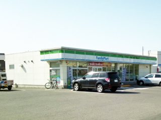 ファミリーマート 中央インター南店の写真