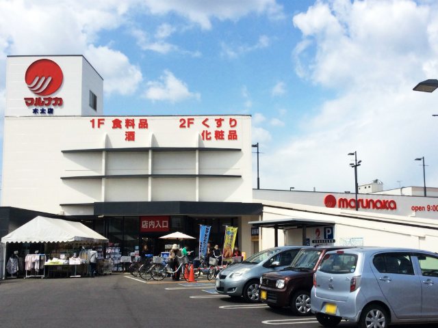 Briller 美容室 高松市 さんラボ