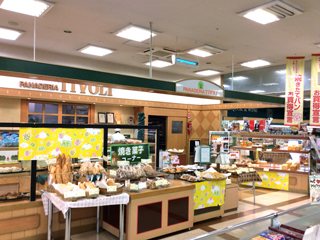 パナデリア チボリ 三木店の写真