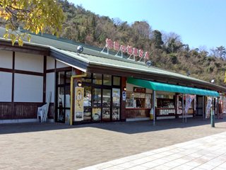 津田の松原サービスエリア 【高松方面/下り線】の写真