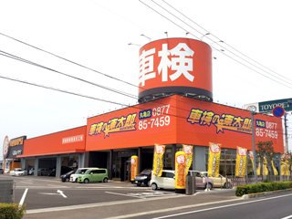 くるまのハヤシ 丸亀店 自動車 丸亀市 さんラボ