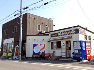 たこやき&やきとり スカンクの写真
