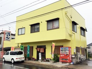 讃岐うどん ばら本陣の写真