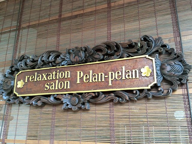 Relaxation salon pelan-pelanの写真