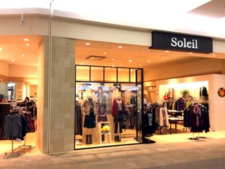 Soleil イオンモール高松店の写真