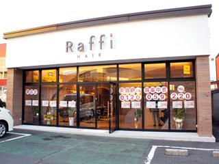 Raffi 高松勅使店の写真