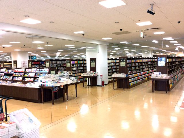 ジュンク堂書店 高松店の写真