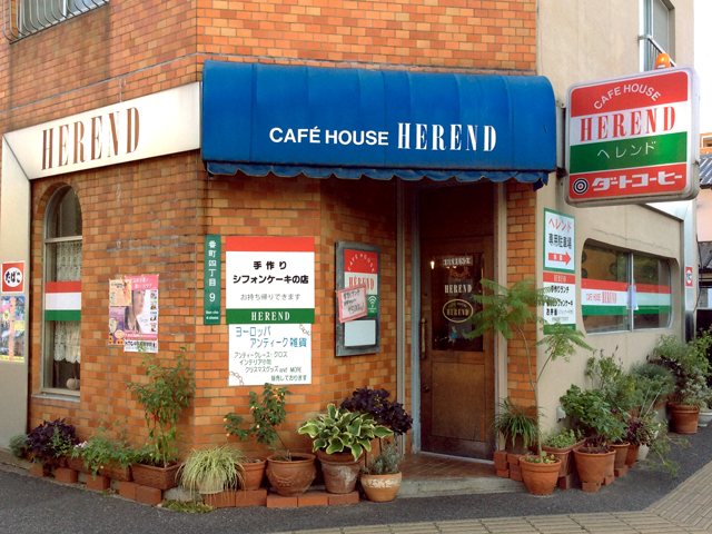 cafehouse HERENDの写真