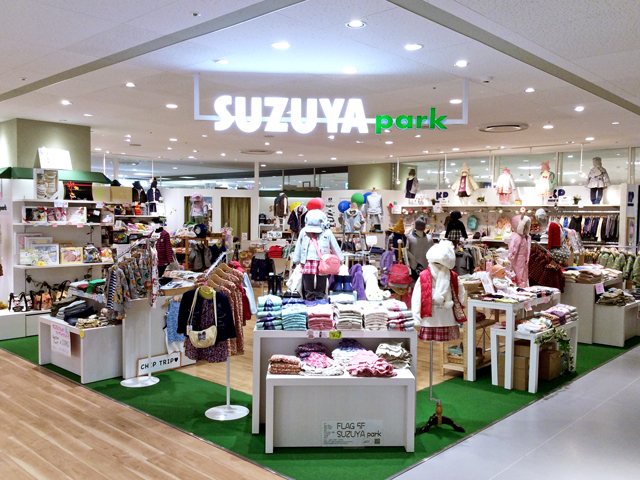 こども服 SUZUYA park 瓦町FLAG店の写真